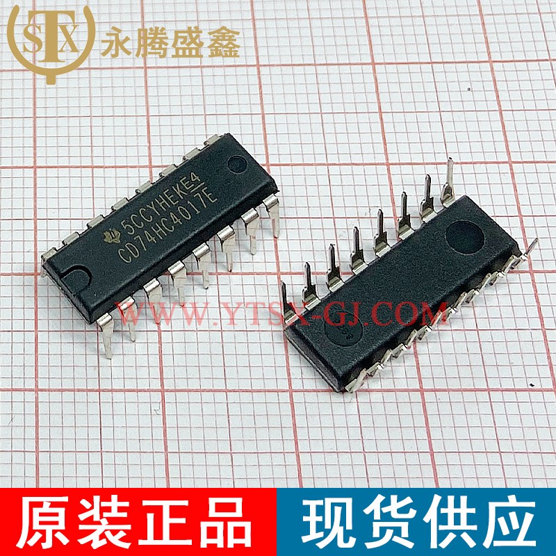 CD74HC4017E
